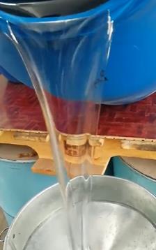 廠家銷售硅油離型劑 皮革平滑劑 電器絕緣潤滑 導熱硅油 QK-201硅油